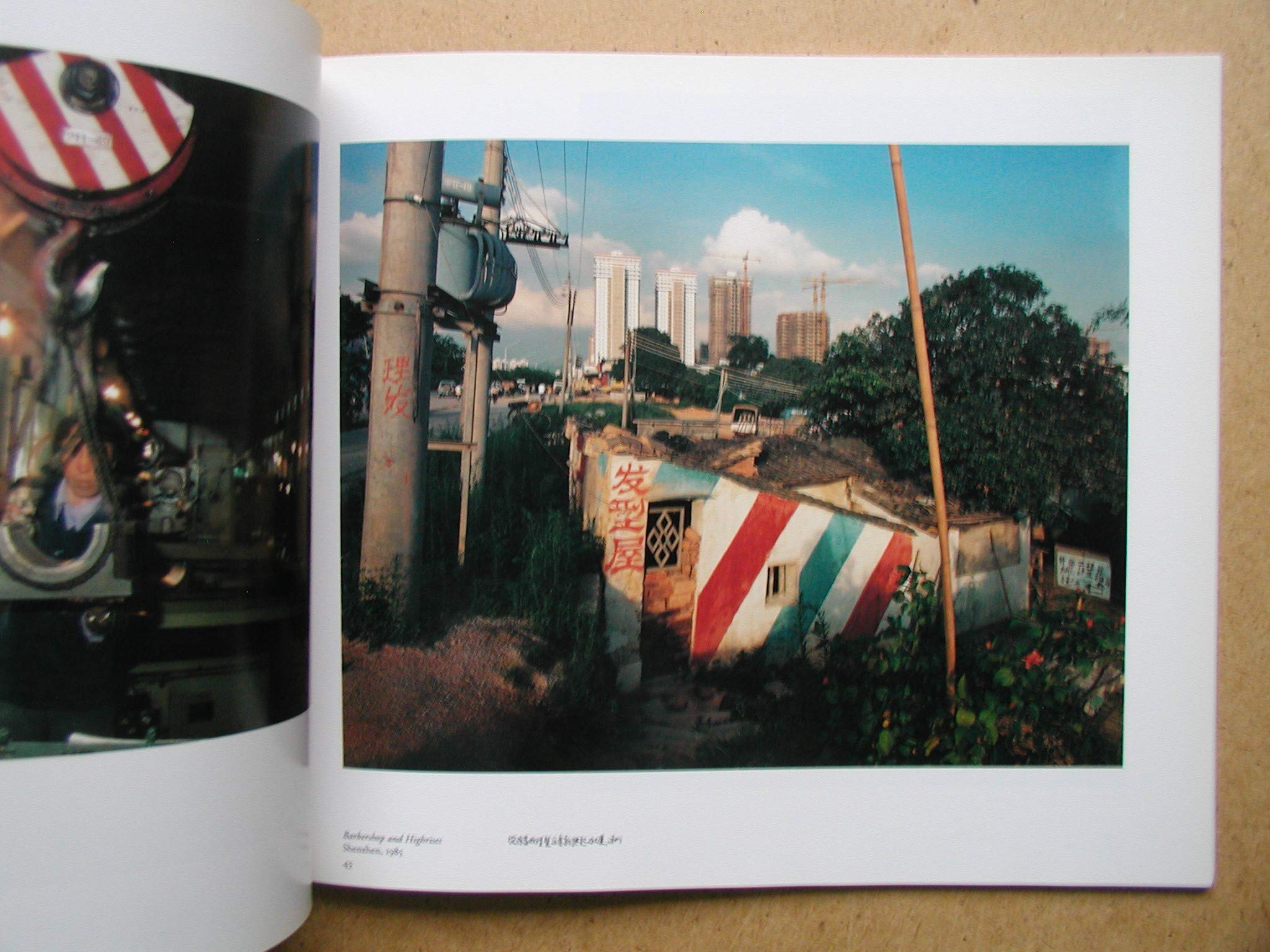 Toward a Truer Life (Paperback)