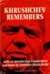 Khrushchev Remembers