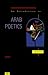 An Introduction to Arab Poetics by Adonis (2003-02-14)