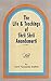 The life and teachings of Shrii Shrii A'nandamu'rti by Vijayananda Avadhuta