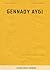 Into the Snow - Selected Poems of Gennady Aygi