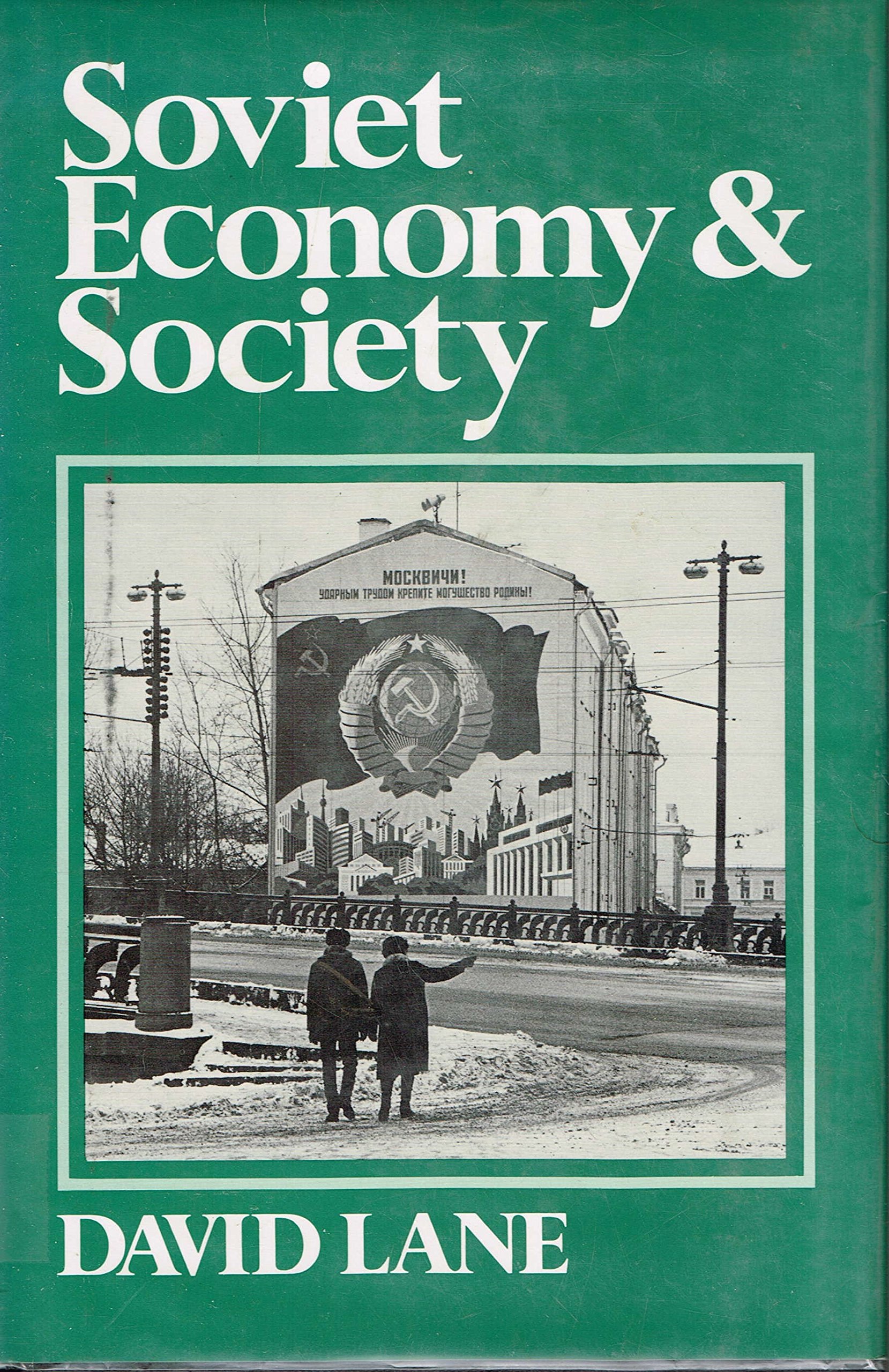 Soviet Economy and Society (Hardcover)