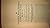 A Critical and Exegetical Commentary on The First Epistle of St. Paul to the Corinthians