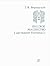 Russkoe masonstvo v tsarstvovanie Ekateriny II (Russkoe masonstvo. Materialy i issledovaniia, vyp. 1)