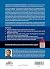 INDIAN ECONOMY 2ND/EDI