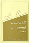 Al-Mizan, An Exeg...