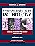 Fundamentals of Pathology by Husain Abdul Sattar