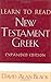 Learn to Read New Testament...