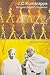 J C Kumarappa - Mahatma Gan...