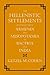 The Hellenistic Settlements in the East from Armenia and Mesopotamia to Bactria and India (Hellenistic Culture and Society) by Getzel Cohen (2013-06-21)