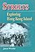 Streets: Exploring Hong Kong Island by Jason Wordie (2002-04-09)