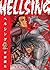 Hellsing Volume 9 by Kohta Hirano