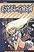 ExcelSaga Volume 15 Bondage...