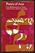 Poetry of Asia by Keith Bosley