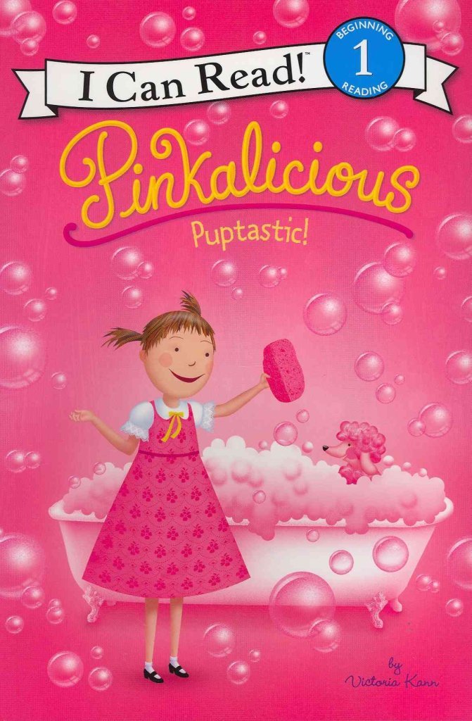 Pinkalicious: Puptastic! (Paperback)