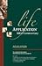 Life Application Bible Comm...