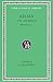 On Animals: Aelian: On the Characteristics of Animals, Volume II, Books 6-11 (Loeb Classical Library No. 448) by Aelian (1959-01-01)