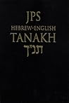 JPS Hebrew-Englis...