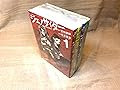 ジェノサイダー コミック 1-4巻セット