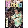 Kunie 3