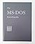 MS-DOS Encyclopedia: Versio...