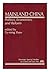 Mainland China: Politics, Economics, and Reform (WESTVIEW SPECIAL STUDIES ON EAST ASIA)