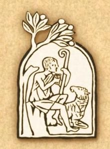 Catechism of the Catholic Church - English Translation