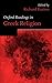 Oxford Readings in Greek Re...