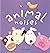 Animal Noises (Roly Poly Bo...