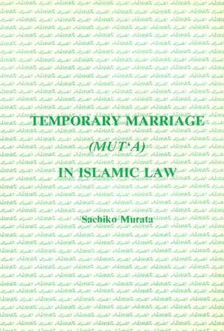 Temporary Marriage(MUT'A) In Islam