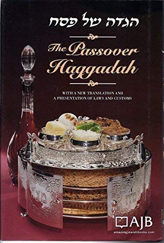 The Passover Haggadah (Hardcover)