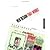 Web Design That Works: Secrets for Successful Web Design by Baggerman, Lisa [Rockport Publishers, 2001] (Paperback) [Paperback]