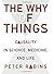 The Why of Things: Causality in Science, Medicine, and Life by Peter V. Rabins (2015-09-11)