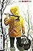 DC Basketful Of Heads #4 Cover B Variant Becky Cloonan Cover~... by DC Black Label