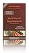 NutriSearch 2011 Comparative Guide to Nutritional Supplements by Lyle MacWilliam