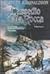 L’assedio della Rocca. Libro Terzo delle Cronache di Thomas C... by DONALDSON Stephen R. -