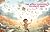 The Little Explorer's Treasure Hunt by Muhammad Aqib