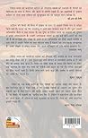 ऑक्सीयाना और अन्य कहानियाँ