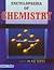 Encyclopaedia of Chemistry ...