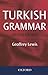 Turkish Grammar by Lewis. G. L. ( 2000 ) Paperback