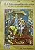 Sri Ramacharitamanasa With Hindi Text and English Translation by Goswami Tulsidas (2004-12-01)