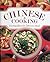 Chinese Cooking by Random House