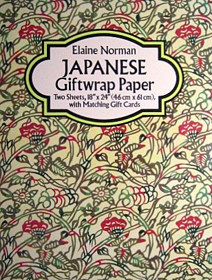 Japanese Giftwrap Paper/With Matching Gift Cards (Paperback)