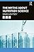 NEW-MYTHS ABOUT NUTRITION SCIENCE, 1ST EDITION by David Lightsey