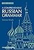 A Comprehensive Russian Grammar (Blackwell Reference Grammars) by Terence Wade (10-Sep-2010) Paperback