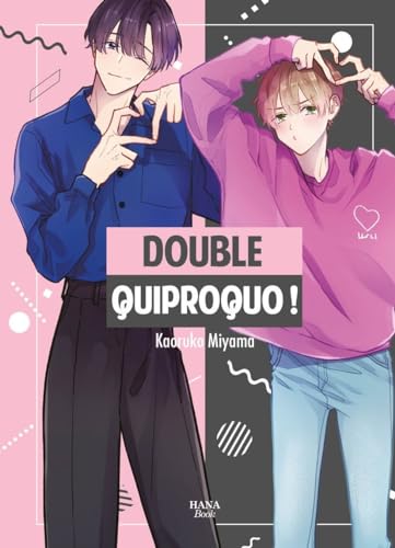 Double quiproquo ! (Paperback)