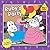 [Ruby's Party] (By: Rosemary Wells) [published: September, 2011]