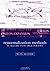 By William David McComb - Renormalization Methods: A Guide For Beginners: 1st (first) Edition