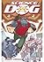 Robert Kirkman,Cory Walker'sScience Dog Volume 1 HC [Hardcover]2011