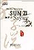 Sun Zi Says (English and Chinese Edition)